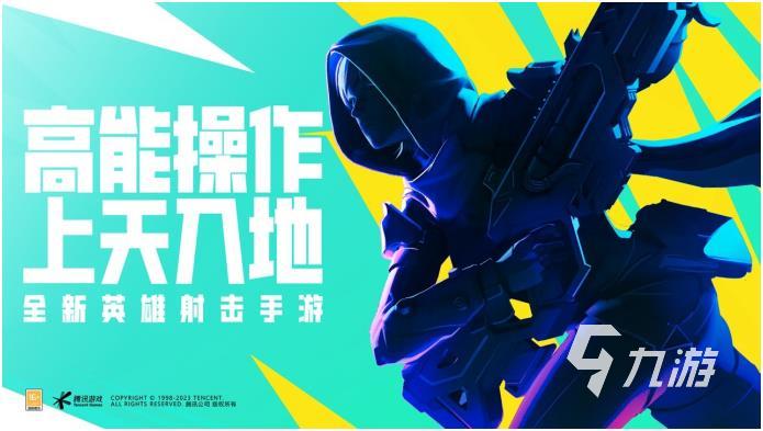 火爆的双人生存游戏下载介绍2024 必玩的双人生存游戏一览