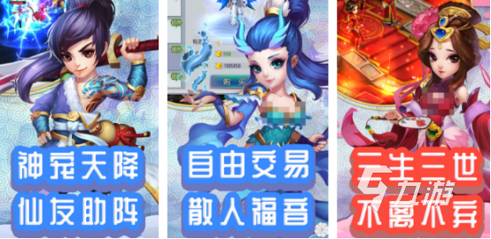 有没有经典的卡牌回合类游戏 2024耐玩的卡牌回合制手游下载分享