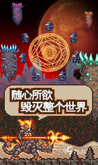 耐玩的消磨时间游戏下载推荐 2024好玩的打发时间的游戏汇总