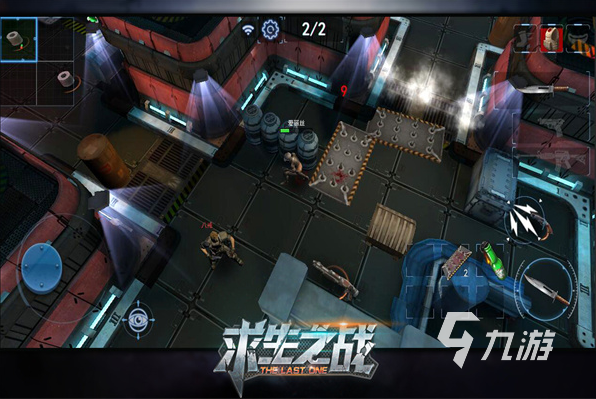 好玩的热门手游推荐 2024受欢迎的手游有哪些