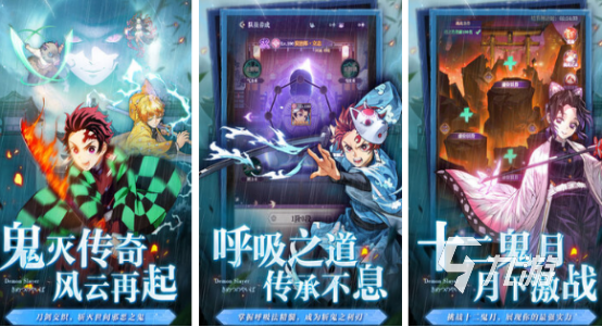 有没有竖版火影手游2024高人气竖版火影游戏排名