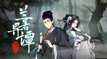 有没有热门的不吃配置的手游 2024经典耐玩的不吃配置的手游合集
