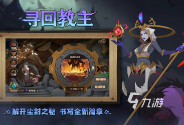 有没有热门的不吃配置的手游 2024经典耐玩的不吃配置的手游合集