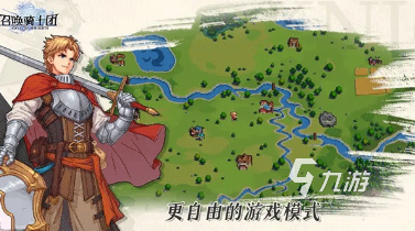 有没有热门的不吃配置的手游 2024经典耐玩的不吃配置的手游合集