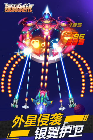 有趣的大型飞行手机游戏盘点 2024好玩的飞行游戏合集