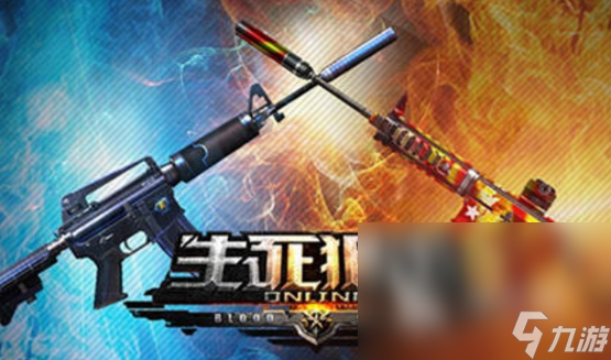 第一人称硬核射击手游下载介绍2024 必玩的第一人称硬核射击手游大全