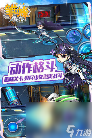 好玩的二次元少女手游合集 热门的二次元少女游戏在哪里2024