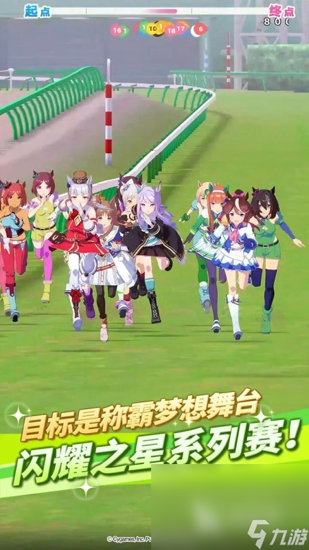 好玩的二次元少女手游合集 热门的二次元少女游戏在哪里2024