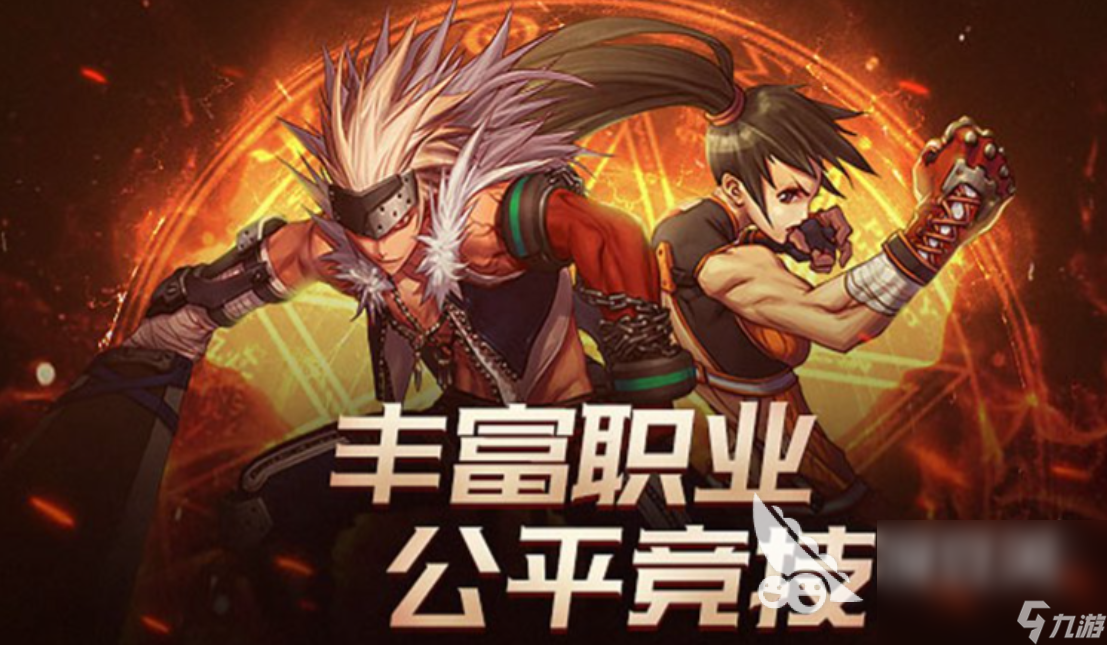 热门的动作版手游下载合集 经典的动作游戏有哪些2024