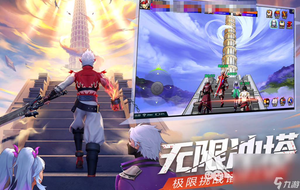 热门的动作版手游下载合集 经典的动作游戏有哪些2024