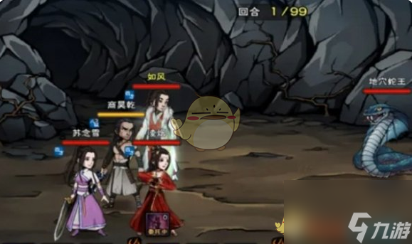 烟雨江湖文皇经第二卷获取方法
