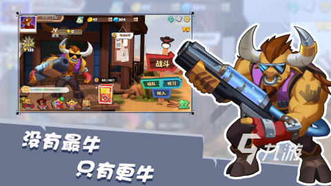 2024激情的手机射击游戏排行下载 高人气枪战射击手游有哪些