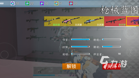2024激情的手机射击游戏排行下载 高人气枪战射击手游有哪些