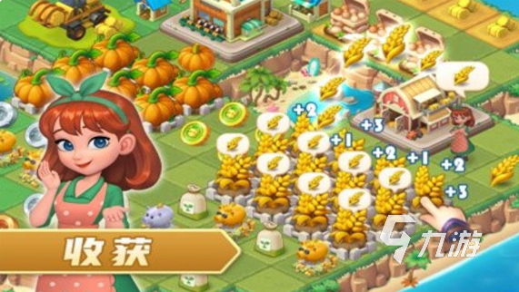 有没有免费无网络单机游戏 2024热门的免费无网络单机游戏大全
