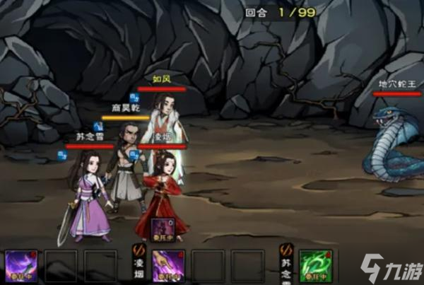 烟雨江湖文皇经第二卷怎么获取-文皇经第二卷获取方法