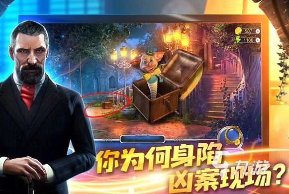 2024什么单机游戏好玩 流行的单机游戏下载推荐