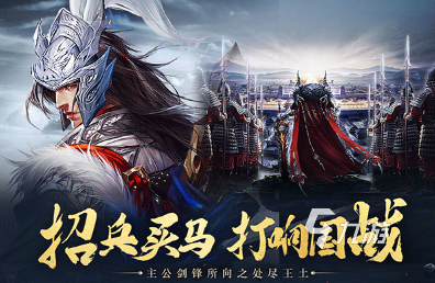 有趣的3d攻城手游大全 2024必玩的攻城游戏合集