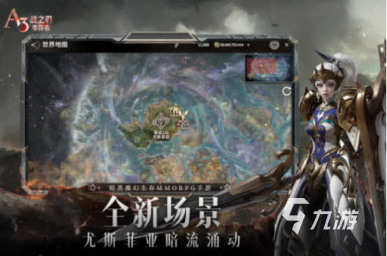 热门的魂系游戏有哪几个 2024耐玩的魂类手游排行分享