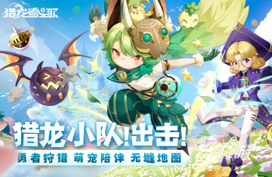 好玩的mmorpg游戏有哪些 2024高人气的mmorpg手游推荐