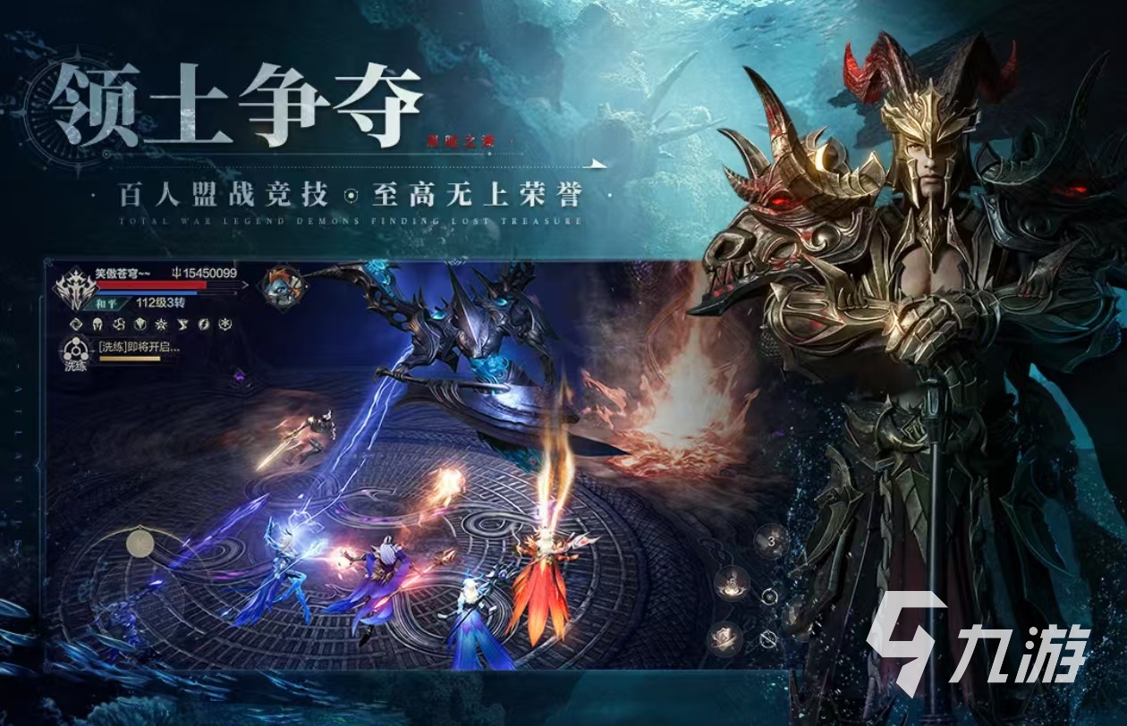 2024有意思的暗黑动作游戏有哪些 好玩的暗黑动作游戏大全