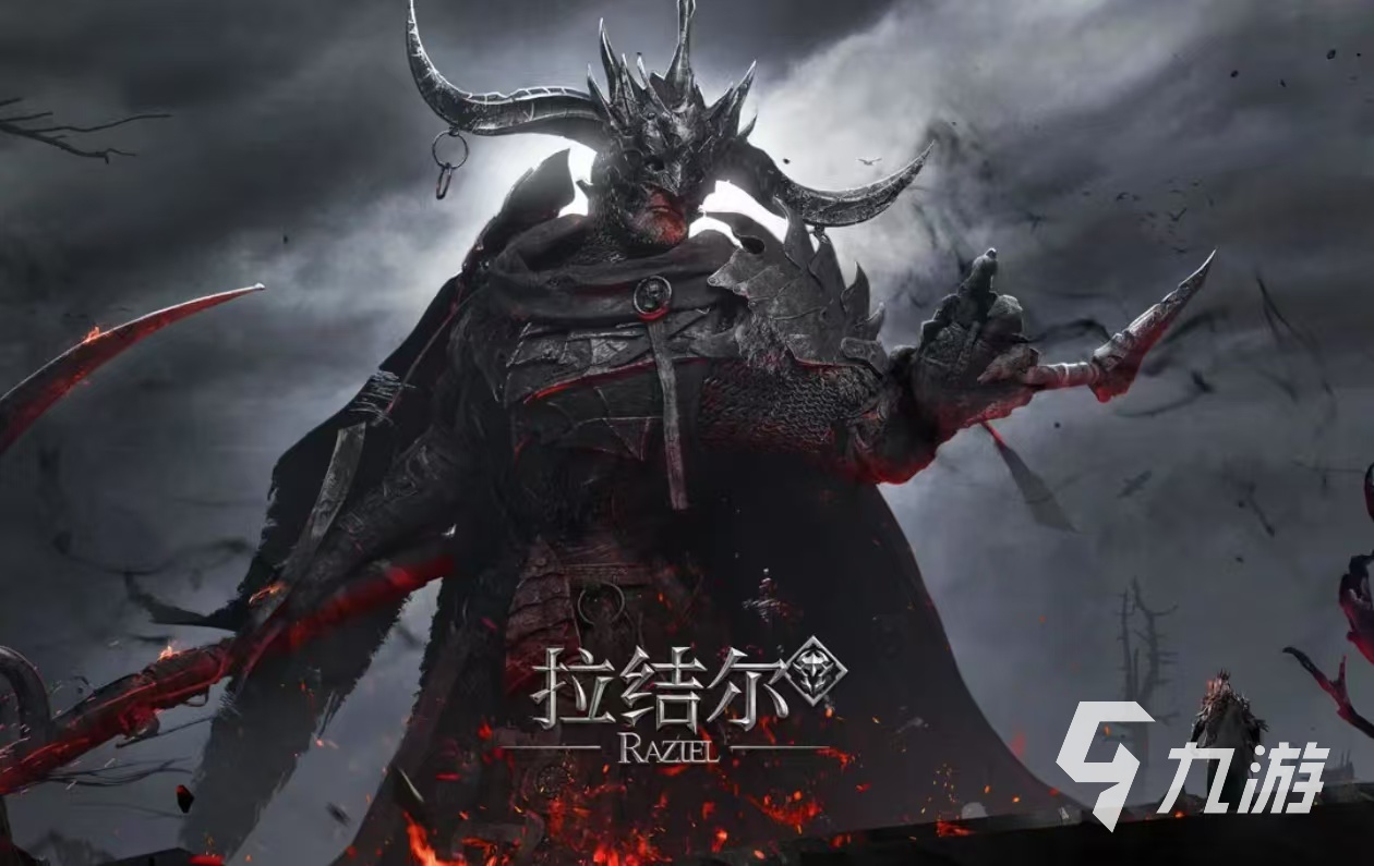 2024有意思的暗黑动作游戏有哪些 好玩的暗黑动作游戏大全