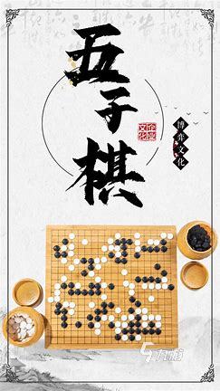 2024经典的老人可以玩的游戏有哪些 有趣的经典游戏下载推荐