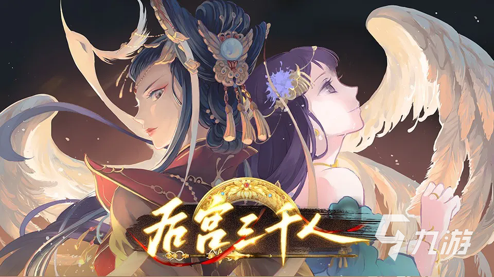 2024有什么游戏可以结婚生孩子在里面 能结婚生子的游戏下载推荐