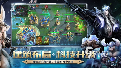 热门的排兵布阵的游戏大全 2024耐玩的策略游戏合集