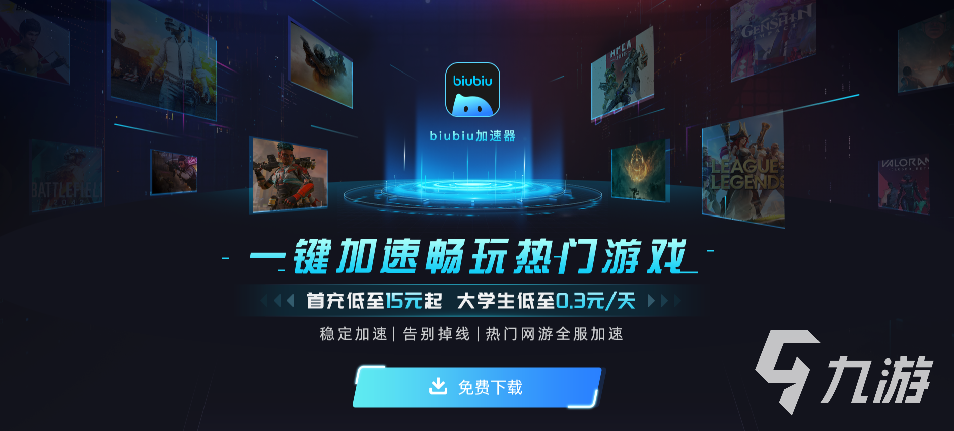 流放之路2怎么洗天赋 流放之路2天赋怎么重置呢