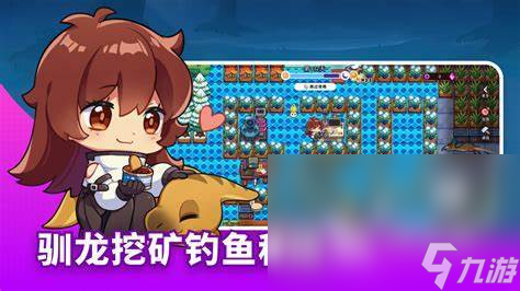 有趣的机甲恐龙游戏汇总2024 优质的机甲恐龙推荐
