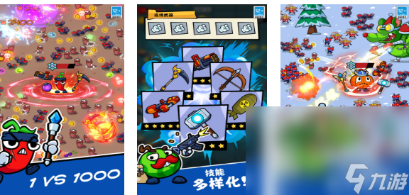 有趣的切水果的游戏叫啥 好玩的切水果游戏合集2024