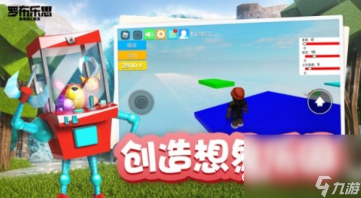 2024口碑好的听说游戏有哪些 有趣的听说手游盘点