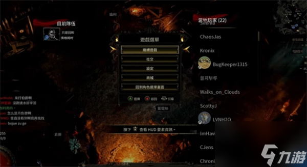 流放之路2寻找熔炉任务攻略分享
