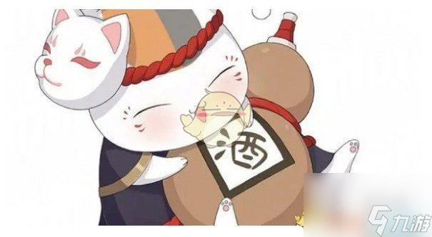 阴阳师猫咪老师酒吞童子套装获取方法
