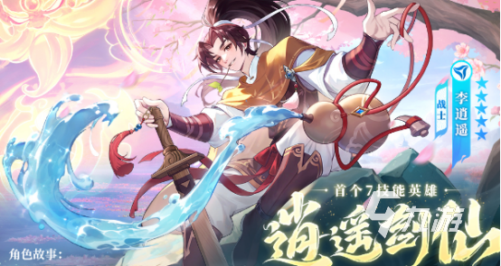 有没有高人气少女游戏2024耐玩的少女游戏盘点