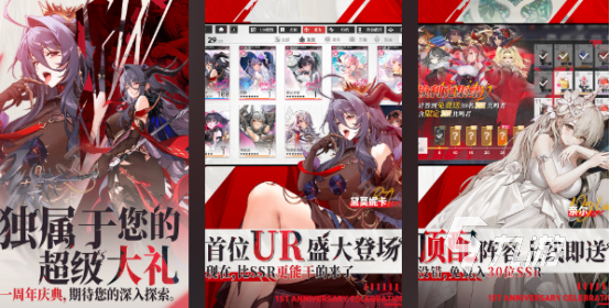 有没有高人气少女游戏2024耐玩的少女游戏盘点
