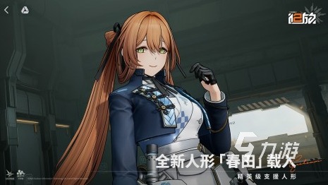 有没有高人气少女游戏2024耐玩的少女游戏盘点