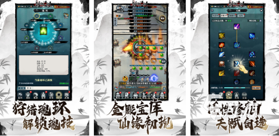 2024劲爆游戏有哪些 高人气的手游推荐Top5