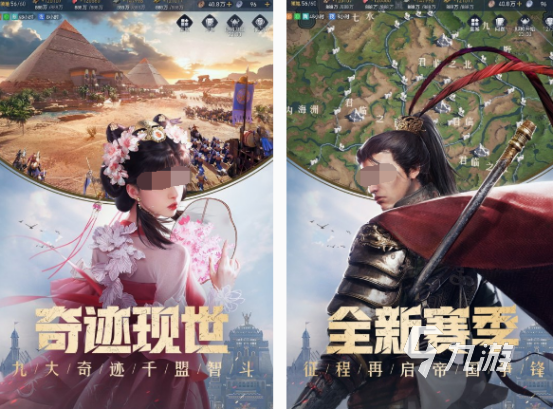 好玩的罗马帝国游戏有什么 经典的罗马帝国游戏排行2024