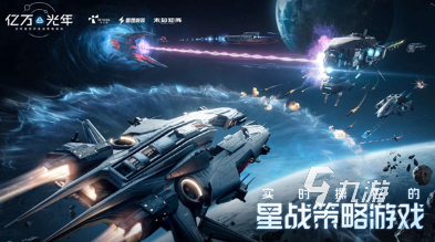 耐玩的星战游戏盘点 2024热门的星战游戏排行