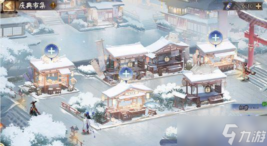 《阴阳师》夏目友人帐联动活动友人偕行玩法攻略