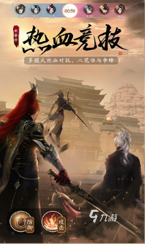 2024游戏有哪些比较热门 2024高人气的游戏排行榜