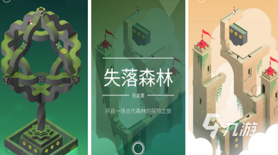 2024耐玩的离线游戏大全免费有趣的离线手游排名