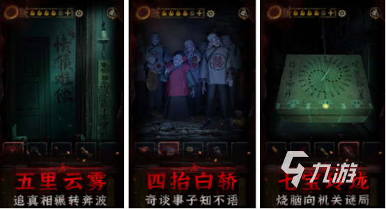 2024耐玩的离线游戏大全免费有趣的离线手游排名