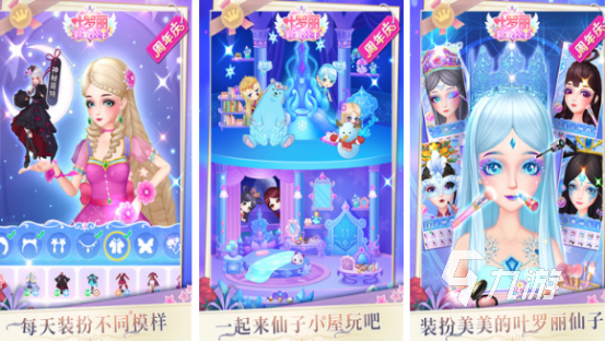 2024热门小孩玩的游戏推荐 受欢迎的小孩游戏大全