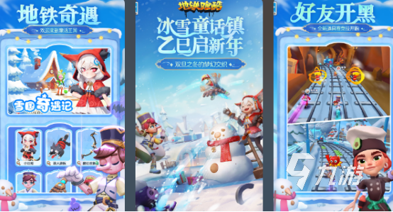 好玩的0氪手游有哪些受欢迎的免费游戏大全