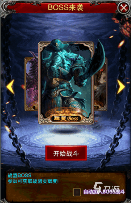 有没有正版奇迹手游 2024受欢迎的奇迹手游下载排行