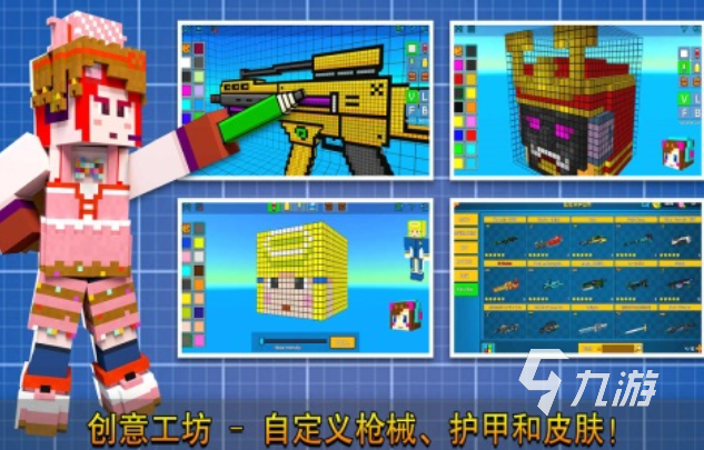热门的射击小游戏前五名 经典的射击游戏排行2024