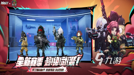 有没有好玩的第一人称真实射击游戏手游 2024有趣的射击游戏推荐