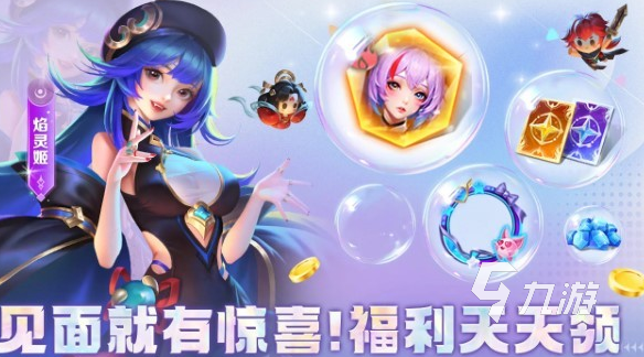 2024年回合制手游推荐 热门的回合制手游下载合集